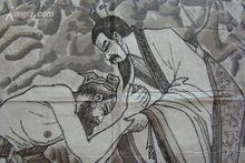 李全保繪畫代表作品