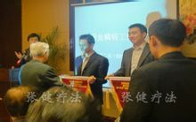 優秀合作單位受到嘉獎