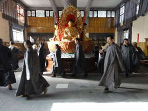 仰山棲隱禪寺 >>