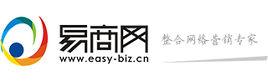 深圳市易商網電子商務有限公司 深圳市易商網電子商務有限公司