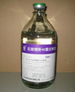 滅菌溶液 滅菌溶液