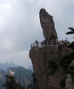 黃山飛來石 黃山飛來石