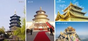 杭州金星銅世界裝飾材料有限公司 杭州金星銅世界裝飾材料有限公司