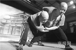 老北京跤藝 老北京跤藝