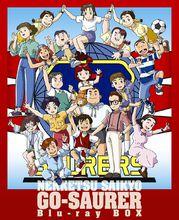 熱血最強 Blu-ray BOX