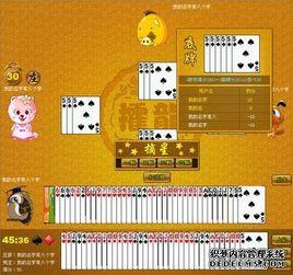 大同攉龍 大同攉龍