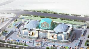 鼎嘉琪國際商貿中心