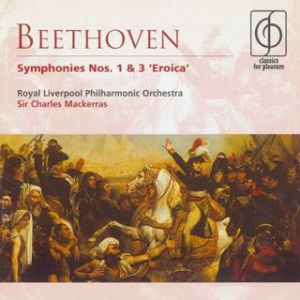 降E大調第一零三交響曲 降E大調第一零三交響曲