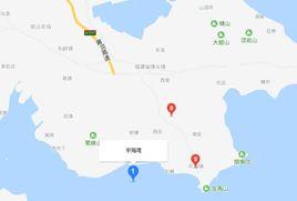 平海灣 平海灣