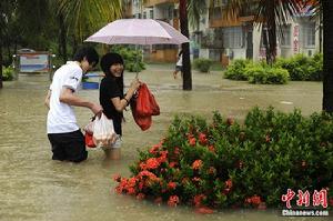海南暴雨