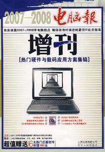 雲南人民出版社