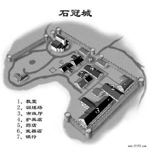 《大法師的第四次審判》