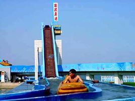 南戴河海上樂園 南戴河海上樂園