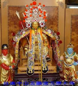 五顯大帝 五顯大帝