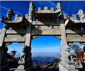 二叟登泰山 二叟登泰山