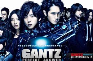 殺戮都市：完美答案