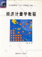 （圖）相關書籍