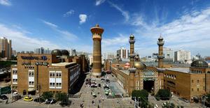 國際大巴扎 國際大巴扎