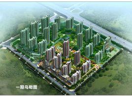 華新·新城 華新·新城