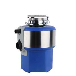 廚衛寶垃圾處理器 廚衛寶垃圾處理器