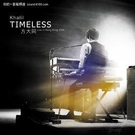 timeless[日本短劇]