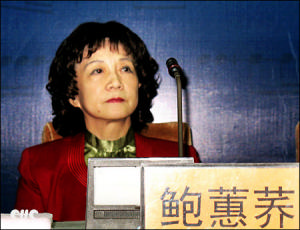 Bao Huiqiao