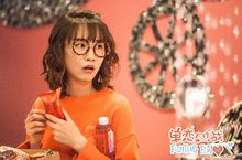 馬歌《單戀大作戰》劇照