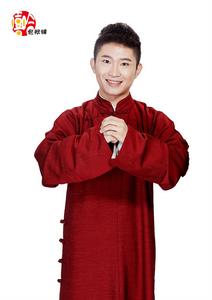 嘻哈包袱鋪[相聲團體]