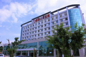 高縣人民醫院 高縣人民醫院