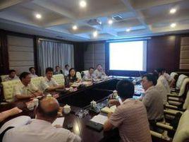 興國縣民政局 興國縣民政局