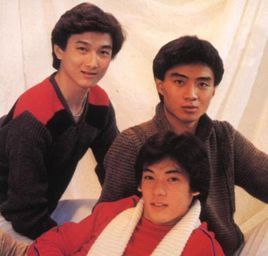 小虎隊[香港偶像團體]