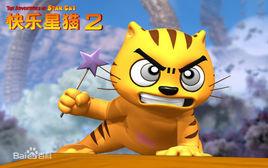 快樂星貓第二季 快樂星貓第二季