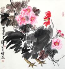 毛繼昆作品欣賞