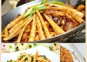 雲台山[湖南省安化縣雲台山]