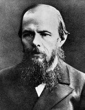 陀思妥耶夫斯基