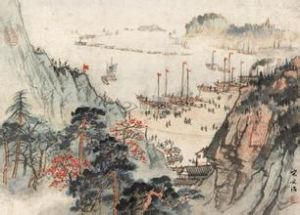 移山填海 移山填海