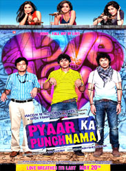 愛情屍檢報告/愛的死後報告