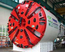 首台盾構機於13日下線