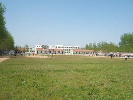 紅花鎮中心國小 紅花鎮中心國小