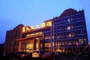武漢九龍國際大酒店