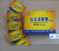 中華活胰寶普爾膠囊