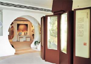 香港賽馬博物館