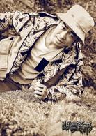 西夏死書[2017年藍海瀚執導電視劇]