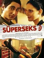 《超級性熱線》 《超級性熱線》