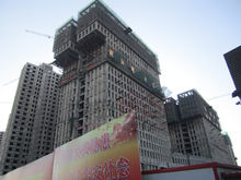 東方世紀城最新施工動態照片