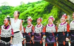 苗族飛歌 苗族飛歌