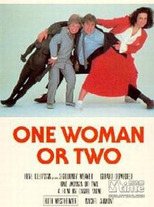 別說你懂得女人 別說你懂得女人