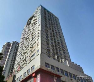 僑旺大廈 僑旺大廈