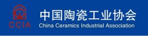 中國陶瓷工業協會
