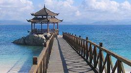 蜈支洲島情人橋